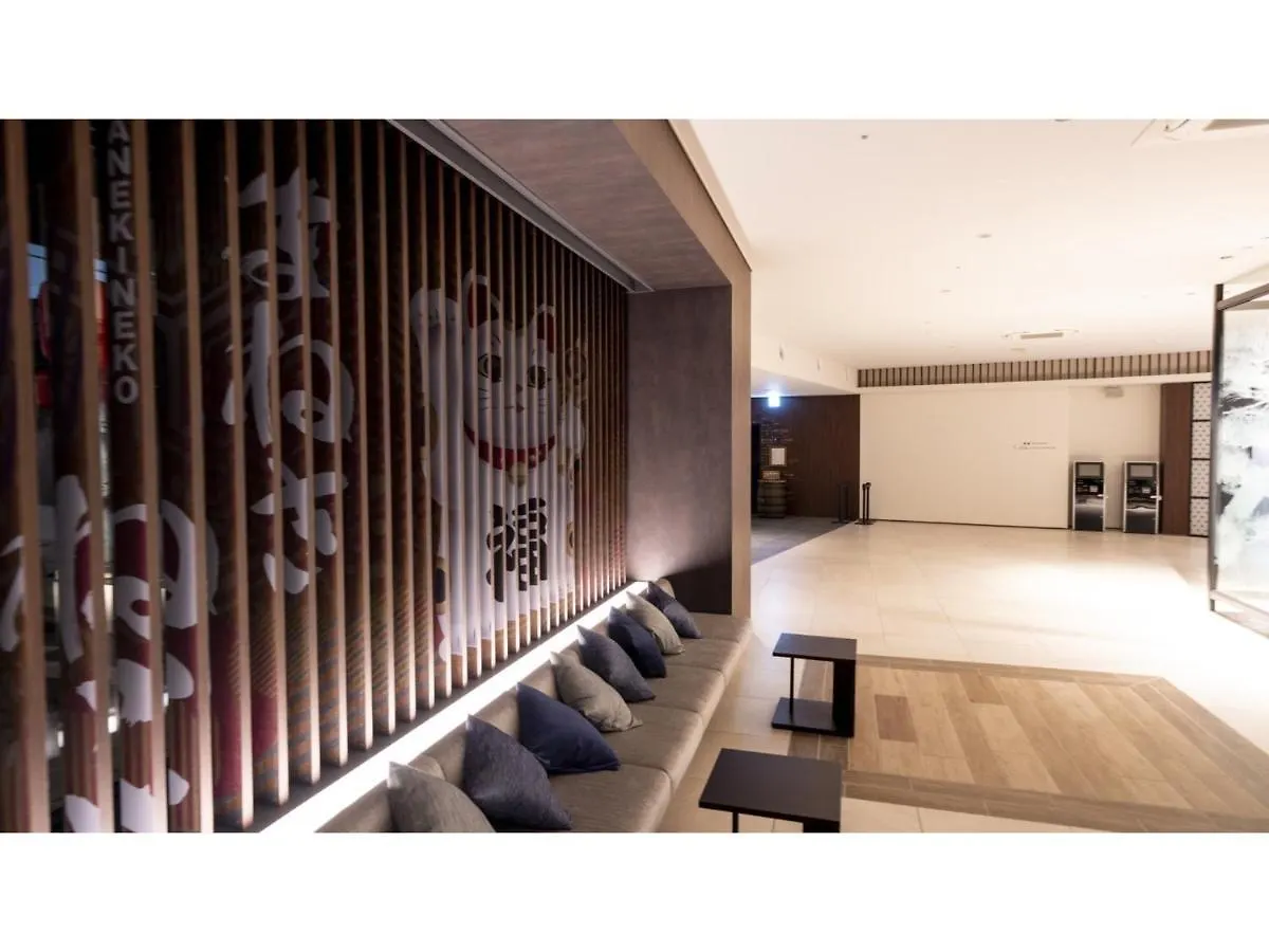 Hotel La'Gent Stay Hakodate Ekimae - Vacation Stay 88785V Japan