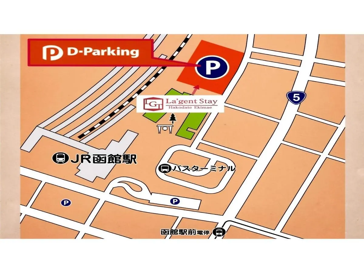 La'Gent Stay Hakodate Ekimae - Vacation Stay 88785V Hotel