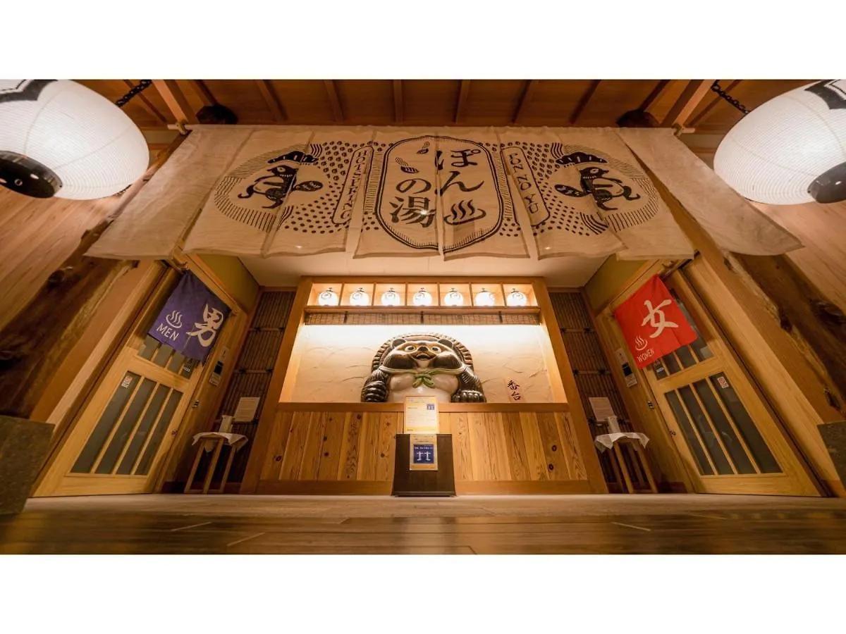La'Gent Stay Hakodate Ekimae - Vacation Stay 88785V Hotel