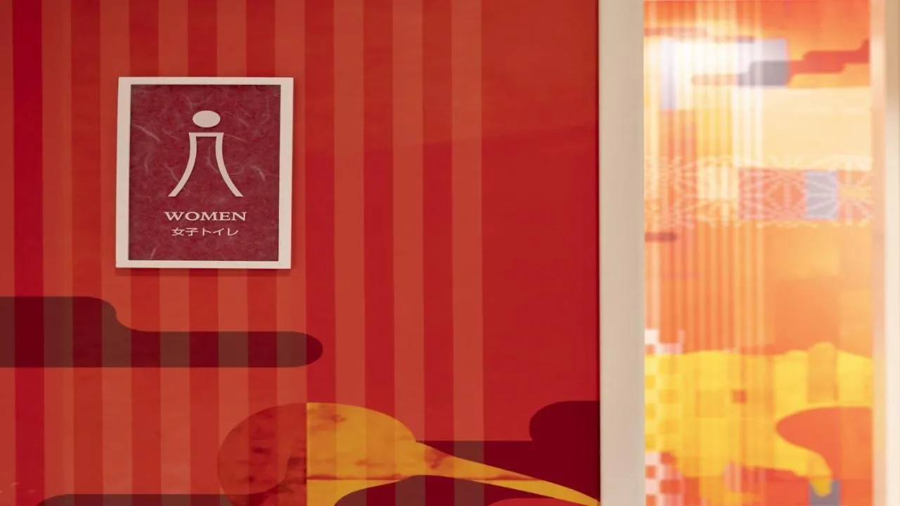 Hotel La'Gent Stay Hakodate Ekimae - Vacation Stay 88785V