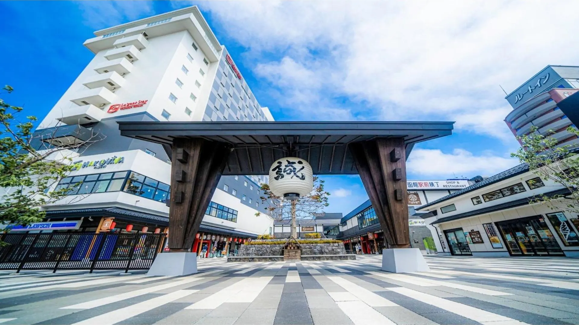 La'Gent Stay Hakodate Ekimae - Vacation Stay 88785V Hotel