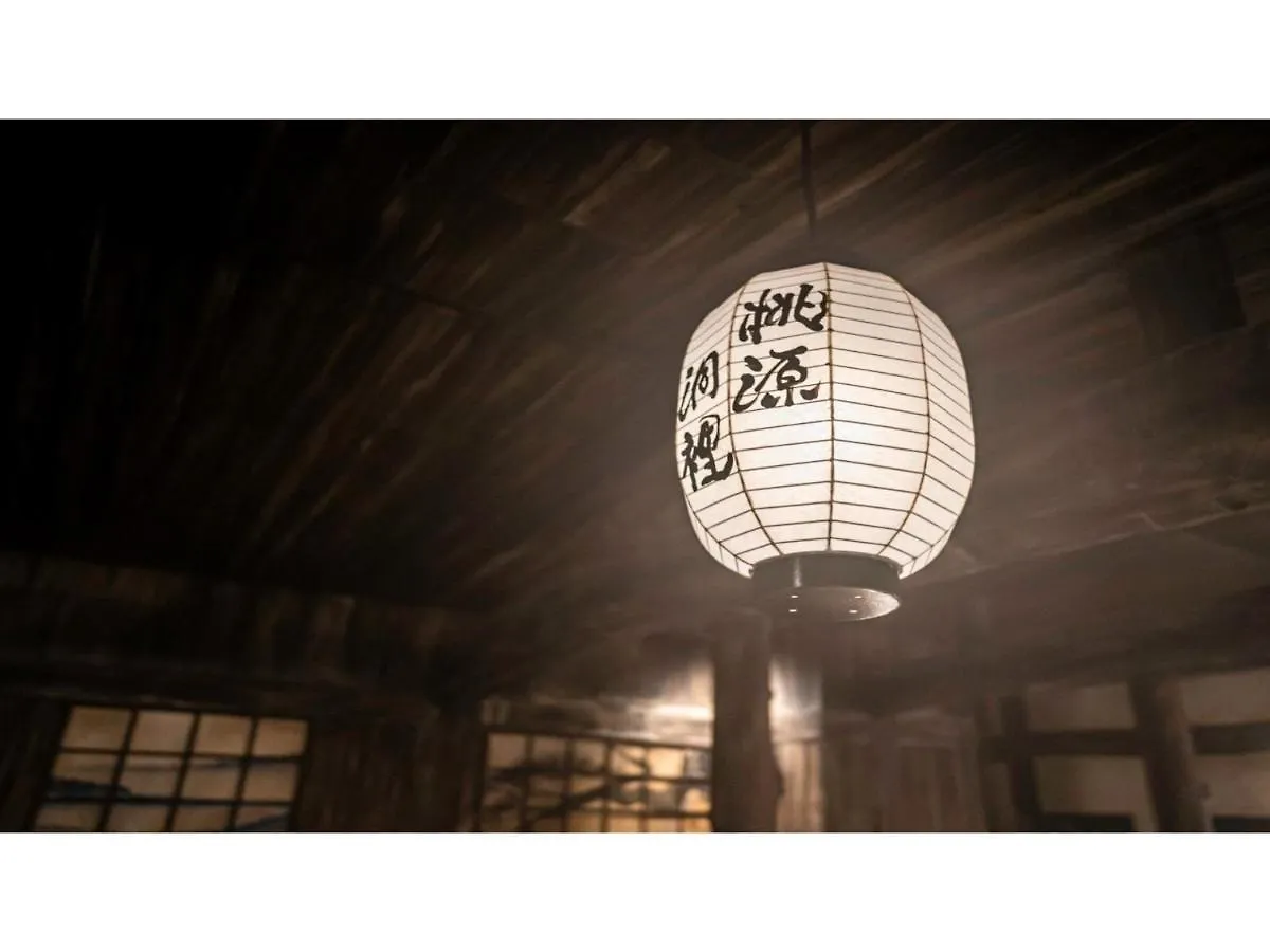 Hotel La'Gent Stay Hakodate Ekimae - Vacation Stay 88785V Japan